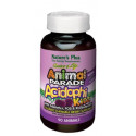Compra Animal Parade Acidophikidz, de Nature's Plus | Farmacia Coliseum