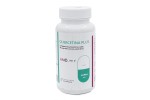 Comprar QUERCETINA PLUS 90 CAP AMCLINIC online - Farmacia Coliseum