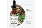 Comprar online NUTRA BBS 120 CC NUTRAMEDIX Farmacia Coliseum