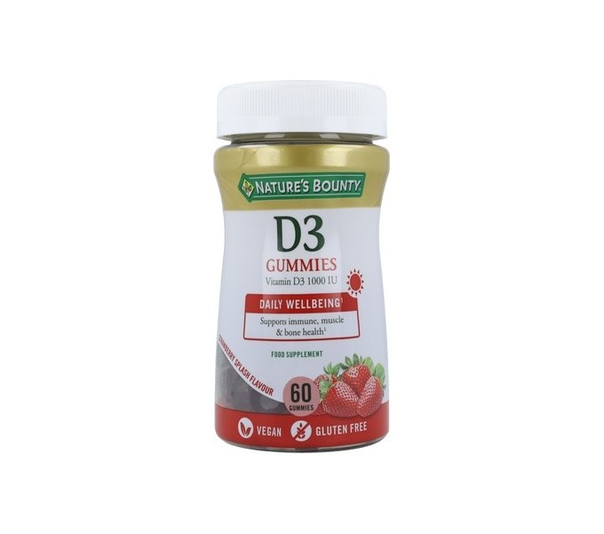 VITAMINA D3 60 GOMINOLAS NATURE'S BOUNTY Farmacia Coliseum