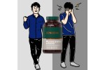 Comprar online MUCUNA PRURIENS 200 CAPS BONUSAN Farmacia Coliseum