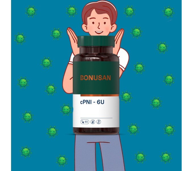 Comprar online CPNI - 6U 60 CAP BONUSAN - Farmacia Coliseum