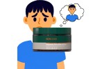 Comprar online MAGNESAN FORTE PLUS POLVO 120 G BONUSAN - Coliseum