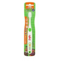 CEPILLO DEN PHB PLUS JUNIOR