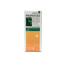 PROPOTUSS TOS SECA 250 ML JARABE DIETMED