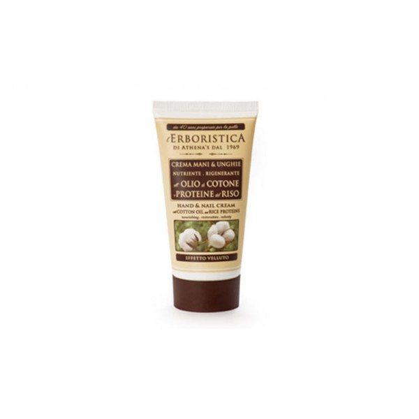 Comprar CREMA DE MANOS DE ACEITE DE ALGODON 75ML ATHENAS online