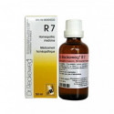 R7 HEPAGALEN GOTAS 50 ML DR RECKEWEG