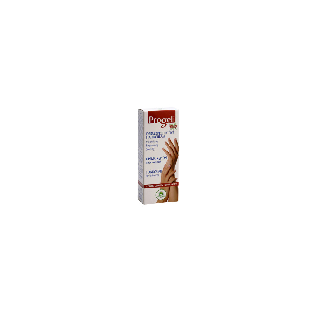 Comprar online PROGELI CREMA MANOS 75 ML SAKAI - Farmacia Coliseum