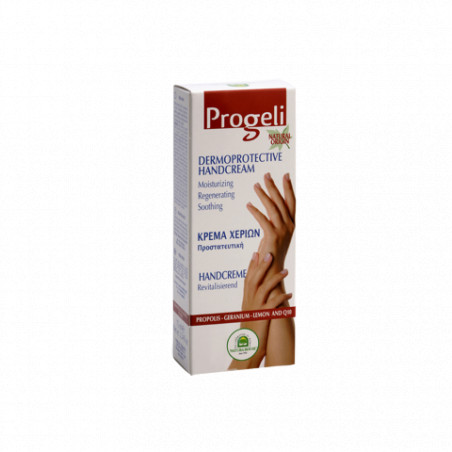 Comprar online PROGELI CREMA MANOS 75 ML SAKAI - Farmacia Coliseum