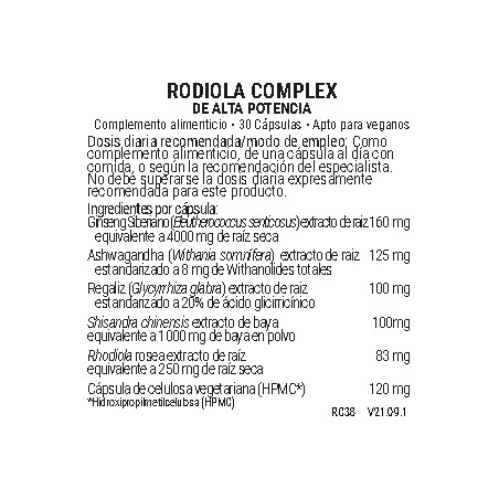 Comprar online RODIOLA COMPLEX 30 VEG CAPS VIRIDIAN - Farmacia Coliseum