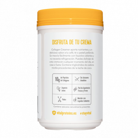 Comprar online COLLAGEN CREAMER VAINILLA 300 G VITAL PROTEINS - Farmacia Coliseum